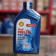 OLI SHELL HELIX HX7 1L 5W40 OLI SHELL HX7 1 LITER OLI SHELL HELIX HX7 OLI MOTOR SPORT HONDA YAMAHA N