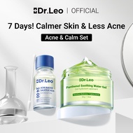 Dr.leo Anti-acne Soothing Skincare Set Salicylic Acid Anti-acne Serum+Panthenol Soothing Gel Cream C