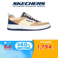 Skechers สเก็ตเชอร์ส รองเท้าผู้ชาย Men Sport Court 92 Sport Shoes - 237188-TNV Air-Cooled Memory Foam