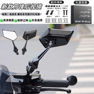 car accessories bezza accessories barang kancil accessori Suitable for No. 9 NzMIX Mechanic dz110P C