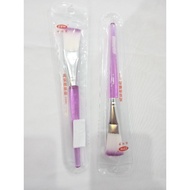 EBM GGB COLOR MASK BRUSH