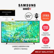 Samsung 65" CU8000 4K Dynamic Crystal UHD Smart TV (2023) UA65CU8000KXXM UA65BU8000KXXM 65 Inch Television 电视机