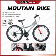 24 Inch 21 Speed Double Wall Rim Mountain Bike / Basikal MTB Basikal Budak Basikal Dewasa Basikal Re
