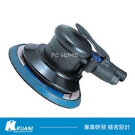 KUANI 冠億齒輪 5氣動研磨機 偏擺5mm 專業用(KI-6604H)｜042000140101