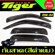 คิ้วกันสาด กันสาดประตู คิ้ว กันสาด ดำทึบ รุ่น4ประตู โตโยต้า ไทเกอร์ TOYOTA TIGER  D4D 1998 - 2004 ใส