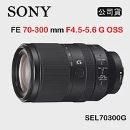 SONY FE 70-300mm F4.5-5.6 G OSS (公司貨) SEL70300G