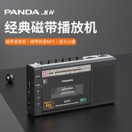 Panda6503Tape PlayerwalkmanWalkman Old-Fashioned Vintage Recorder Radio Cassette Machine Single Player