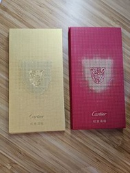 Cartier卡地亞 精品紅包袋