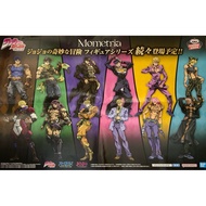JoJo's Bizarre Adventure Mometria