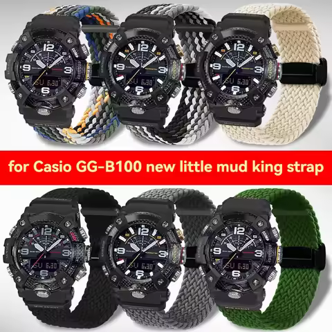 Elastic Nylon Strap for Casio G-Shock GG-B100 Mudmaster - Foldable Clasp Band Compatible with 3rd Ge