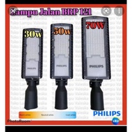 lampu jalan philips 50w 50 watt led lampu pju led street light outdoor