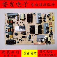 Philips 58PUF6203 55PUF6152/T3 Power Board 715GA052-P01 P02-007-003M