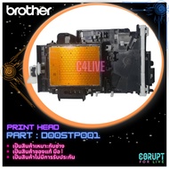 PRINT HEAD BROTHER For HL-T4000DW/MFC-T4500DW (D00STP001)