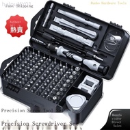 Precision Screwdriver Set, Precision Screwdriver Tool Set, Precision Screwdriver, Screwdriver Set, G