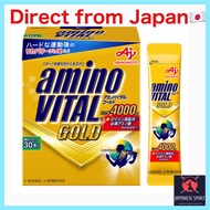 【Direct from Japan】 Ajinomoto Amino Vital GOLD 30 sticks