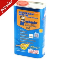 MECHANIC MOTHERBOARD CLEANER PCB CIRCUIT FLUX CLEANER 850