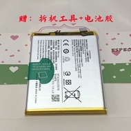 Suitable for VIVO V21E/Y71T B-Q6 Mobile Phone Board Y53s T2 Version Battery B-Q7 V21 Board