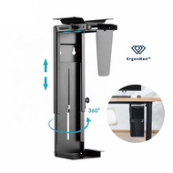 ErgonMan Adjustable Under-desk CPU Holder Computer Tower Casing Holder