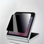 Olie Samsung Z Flip 5 Flip 6 Z Flip 7 FE tempered anti-peeping tempered glass