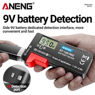 Universal Battery Tester Voltage Checker for AA AAA C D 9V 3.7V ButtonCell Digital Batteries Power D