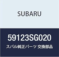 SUBARU Genuine Parts Plate, Flutp Light, Forester, 5D Wagon, Part Number: 59123SG020