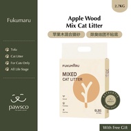 Fukumaru Pasir Kucing Tofu / Fukumaru Apple Wood Mix Tofu Cat Litter 福丸猫砂苹果木混合猫砂