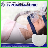 YVETA CPAP Filters, Hypoallergenic Ultra Fine CPAP Machine, Accessories Disposable Durable CPAP Supp