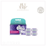 Gillette Venus Swirl Head Refill (4 pcs) Replacement Blades for Women's Razor Kit Venus Swirl Razor 