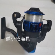 ✈Free Shipping✈Special Offer Spinning Reel200-10000Fishing Reel Sea Fishing Reel Lure Fishing Wheel Rock Fishing Reel Fi