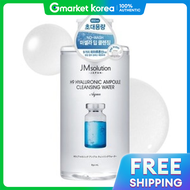 JM Solution | Jm Solution H9 Hyaluronic Ampoule Cleansing Water Aqua 500ml