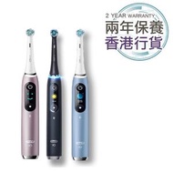 Oral-B - 德國製iO9 Series 9 充電式 電動牙刷 黑色 香港行貨兩年保養