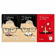 ▶$1 Shop Coupon◀  COSRX Blackhead Remover Mr.RX Kit, 1ea - 3-Step Nose Pore Care Strip