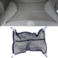 For Audi Original Car Trunk Mesh Net Cargo Luggage  A4 B5 B6 B8 A6 C5 C6 A3 A5 Q3 Q5 Q7 8W9 861 869 
