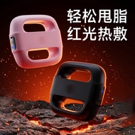 Mini Fascia Ring Fascia Gun Fat-throwing Massage Ring Vibrating Massager Shoulder Neck Yoga Ring Fas