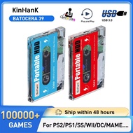 KINHANK Super Console X Gaming HDD Batocera 35 100000 Retro Games for PS3/PS2/WII/WIIU/SS/DC/MAME Re