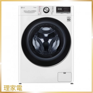 LG - F-14105V2W 10.5公斤 1400轉 前置式洗衣機