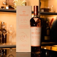The Macallan Harmony Collection