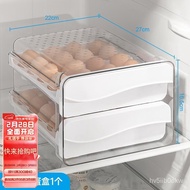 ST/💥dehubEgg Storage Box Refrigerator Crisper Household Drawer-Type Large Capacity Double-Layer Stacked Egg Box Kitchen