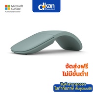 [เมาส์] Microsoft Arc Mouse Bluetooth Warranty 3 Years by Microsoft Lilac One