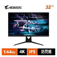 (聊聊享優惠) 技嘉GIGABYTE AORUS FI32U 32型 HDMI2.1 HBR3 KVM5 真4K電競螢幕(台灣本島免運費)