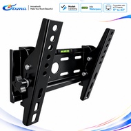 TV Bracket 14" to 43" Universal 43 42 40 32 24 21 14 inch etc. Suitable for many brands of televisio