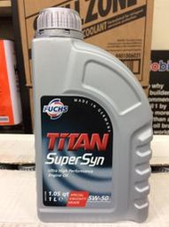 【FUCHS 福斯】TITAN、SuperSyn、5W50、合成機油、1L/罐【歐洲進口】-單買區