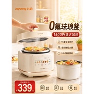 Joyoung Electric Pressure Cooker Household Smart High-Pressure Rice Cooker Double-Liner Multi-Functi