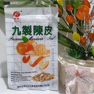 ORANGE PEEL CANDY 25GR DRIED MANDARIN ORANGE PEEL ORANGE PEEL CANDY BAI GUO RESERVED MANDARIN PEEL O