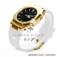 Farm Oak Ga2100/B2100 Restoration Stainless Steel Watch Case Strap Nautilidae Metal Casing Tape Acce