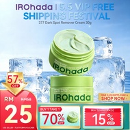 IROHADA Niacinamide Mud Mask 3 Acids Whitening Anti Acne Pore Cleansing Face Mask Skincare 50g