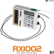 【獅子王模型】RX1002 華科爾 10通 接收器 支援雙向/相容 DEVO6S/7/8S/10/12S
