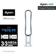 [ONLINE EXCLUSIVE] Dyson Cool ™️ Tower Fan AM07 (White/Silver)