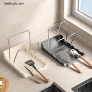 [T&B] Pot Lid Ra Cutting Board Placement Ra Kitchen Spatula Holder Storage Ra Cutting Board Ra Pot L
