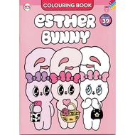 Esther Bunny Coloring Book